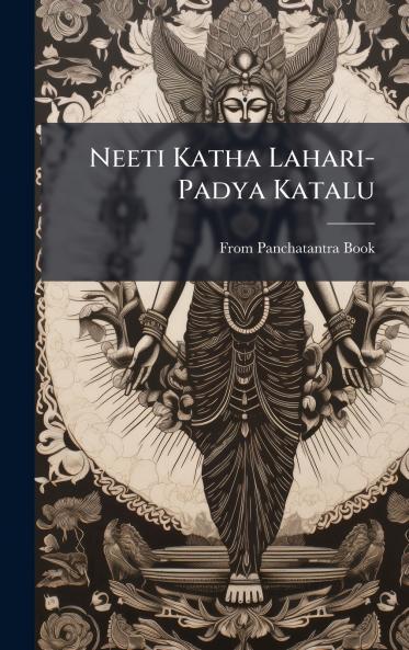 Neeti Katha Lahari-Padya Katalu