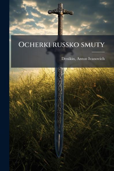 Ocherki russko smuty