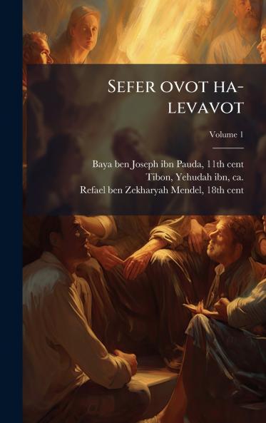 Sefer ovot ha-levavot