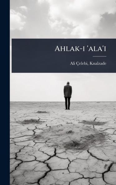 Ahlak-i 'ala'i