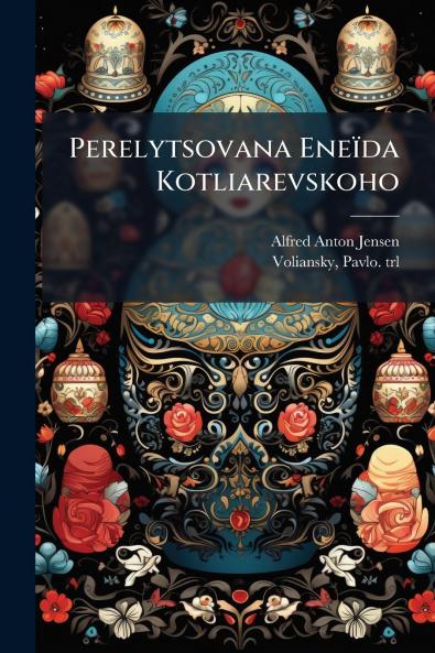 Perelytsovana EneÃ¯da Kotliarevskoho