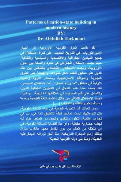 ????? ?? ???? ?????? ??????? ?? ??????? ??????