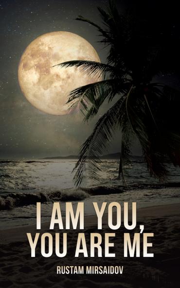I am You You Are Me