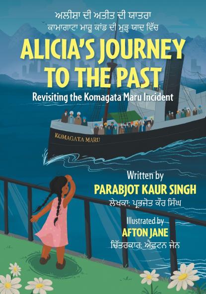 Alicia's Journey to the Past