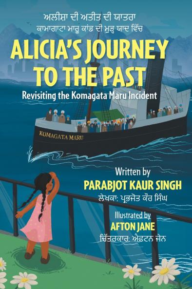 Alicia's Journey to the Past