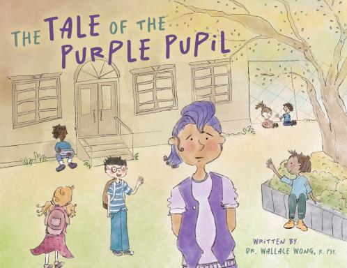 The Tale of the Purple Pupil