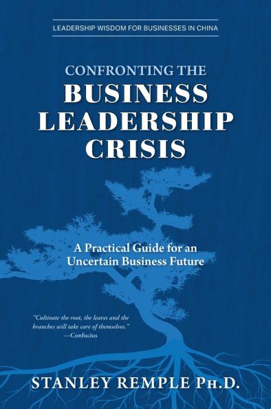 Confronting the Business Leadership Crisis