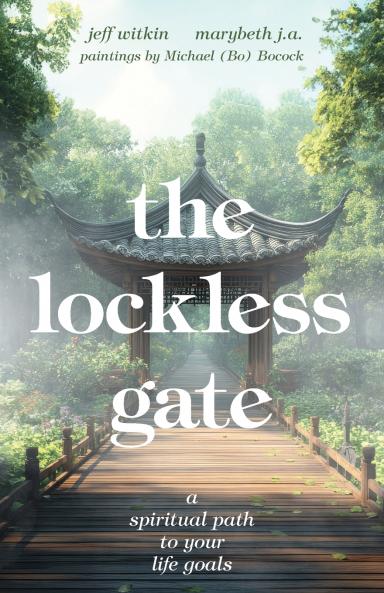 The Lockless Gate