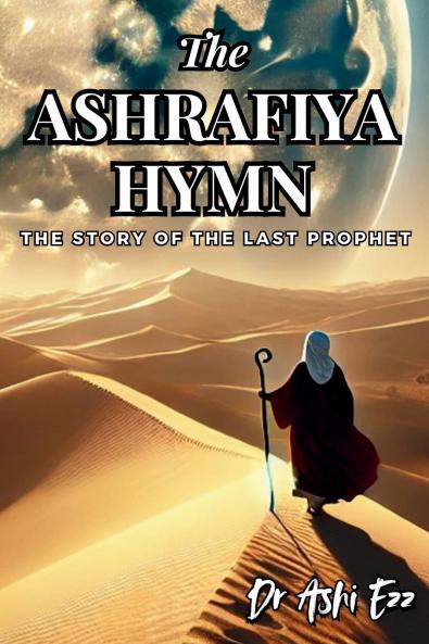 The Ashrafiya Hymn