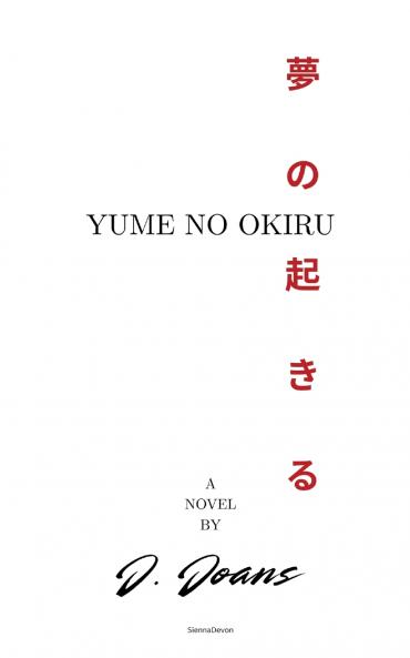 Yume No Okiru