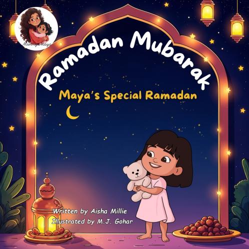 Ramadan Mubarak