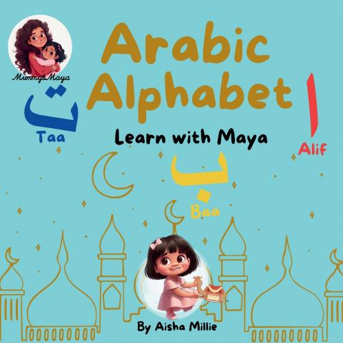 Arabic Alphabet