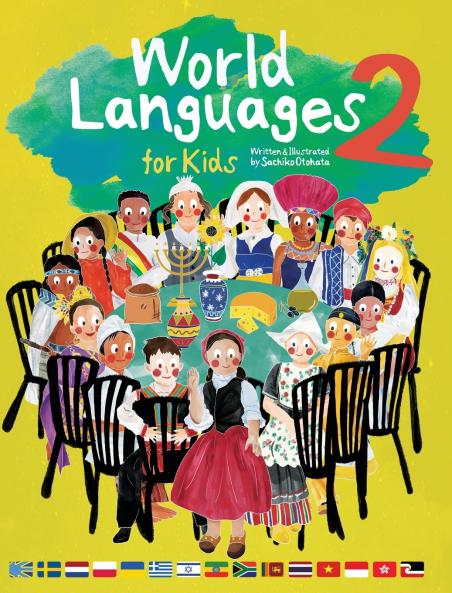 World Languages for Kids 2