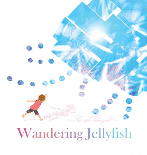 Wandering Jellyfish