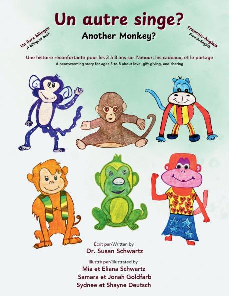 autre singe? Another Monkey?