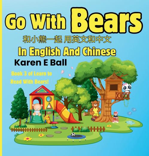 Go with Bears in English and Chinese