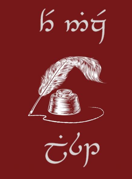 The Nice List in Elvish