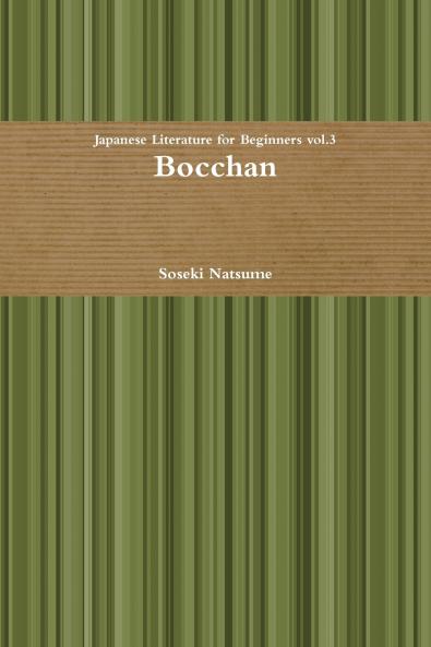 Bocchan