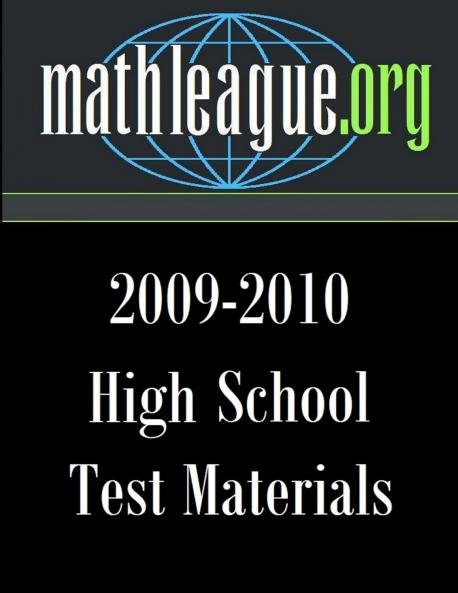 High School Test Materials 2009-2010