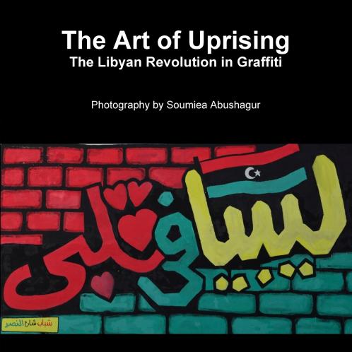The Art of Uprising