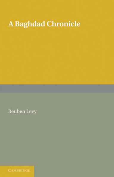 A Baghdad Chronicle