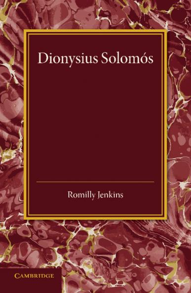 Dionysius Solomos