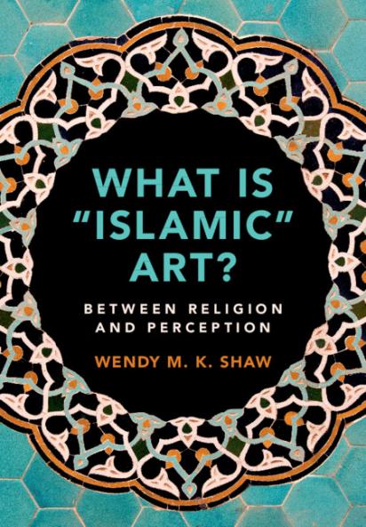 What is Islamic Art?