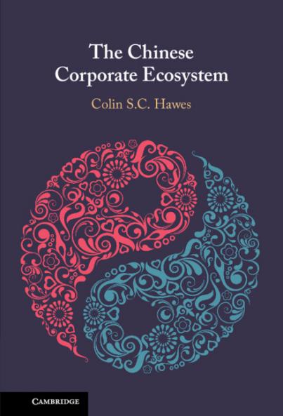 The Chinese Corporate Ecosystem