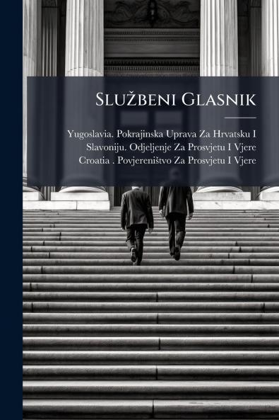 Službeni Glasnik