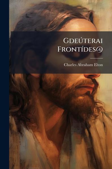 Gdeúterai Frontídes@