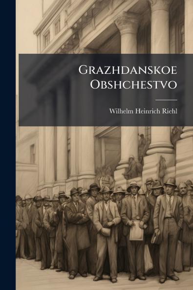 Grazhdanskoe Obshchestvo