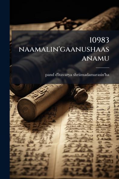 10983 naamalin'gaanushaasanamu