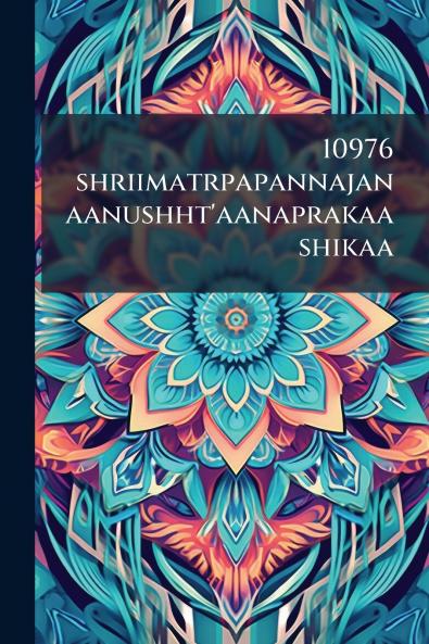 10976 shriimatrpapannajanaanushht'aanaprakaashikaa