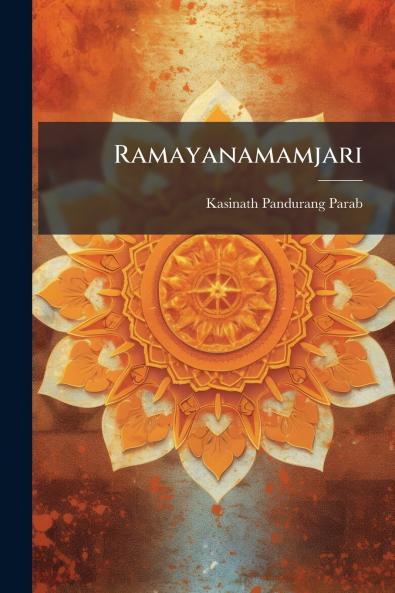 Ramayanamamjari