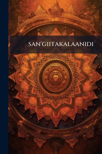 san'giitakalaanidi
