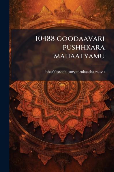 10488 goodaavari pushhkara mahaatyamu