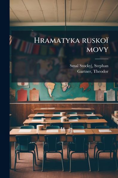 Hramatyka ruskoï movy