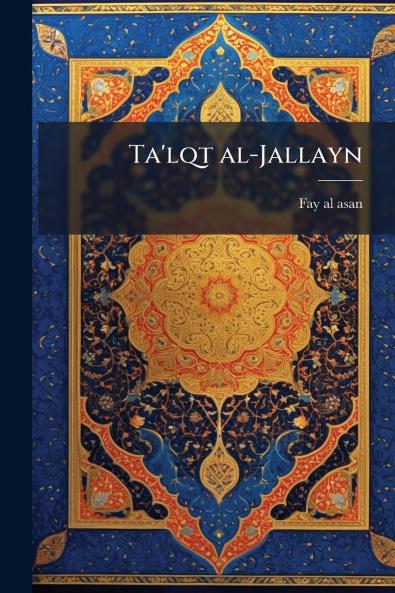 Ta'lqt al-Jallayn