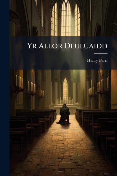 Yr Allor Deuluaidd