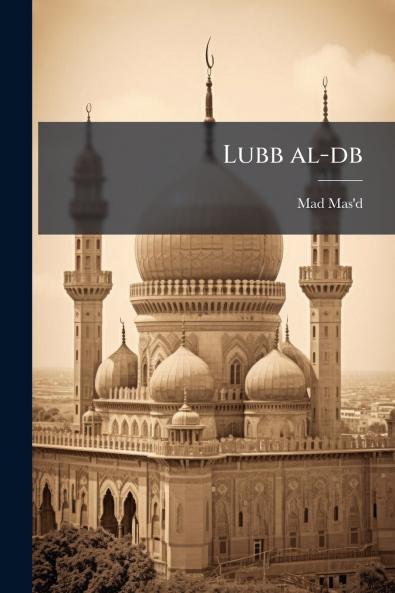 Lubb al-db