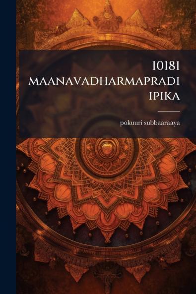 10181 maanavadharmapradiipika