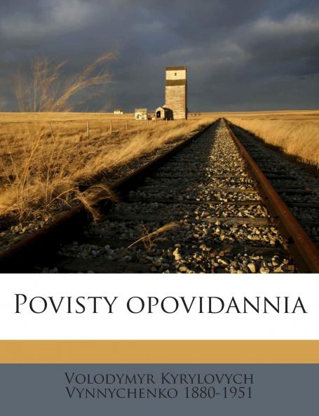 Povisty opovidannia