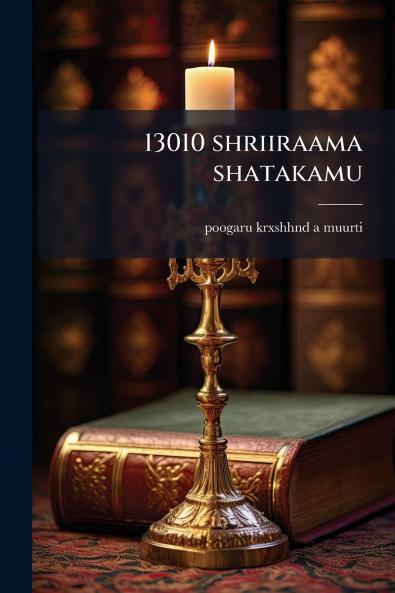 13010 shriiraama shatakamu