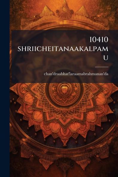 10410 shriicheitanaakalpamu