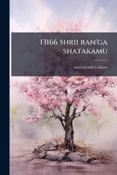 13166 shrii ran'ga shatakamu