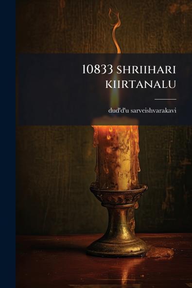 10833 shriihari kiirtanalu