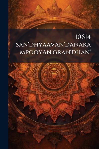 10614 san'dhyaavan'danakampooyan'gran'dhan'