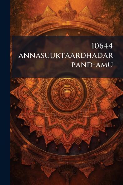 10644 annasuuktaardhadarpand-amu