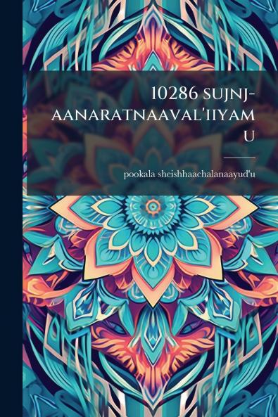 10286 sujnj-aanaratnaaval'iiyamu