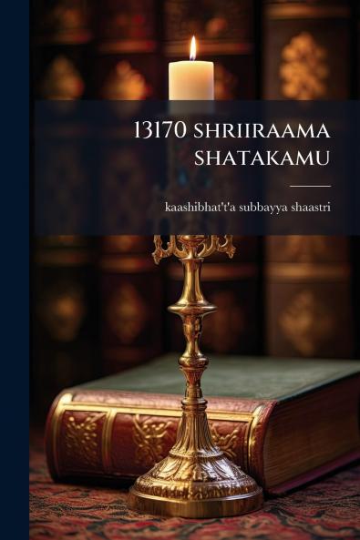 13170 shriiraama shatakamu